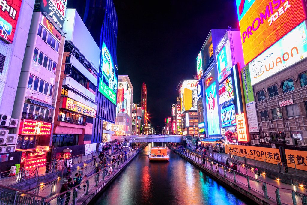 distretto di dotonbori osaka