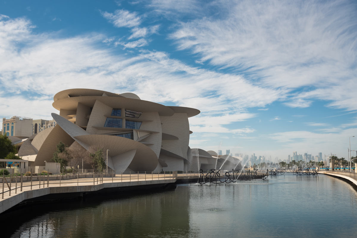 Museo Nazionale del Qatar