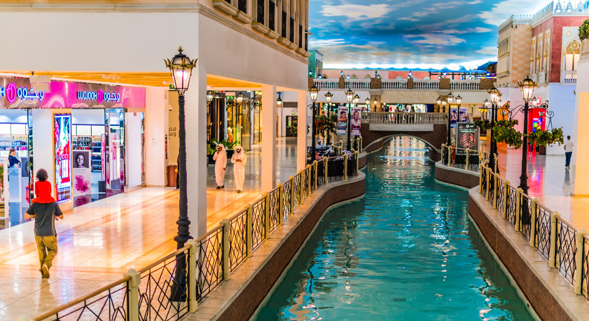 interno del Villaggio Mall a Doha