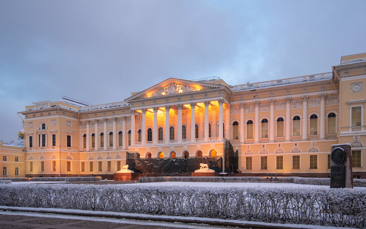 Museo Puškin delle Belle Arti