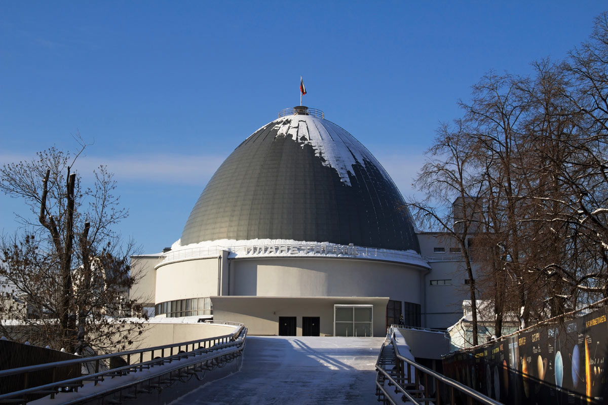 Planetarium di Mosca